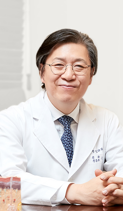 연세스타피부과 의료진