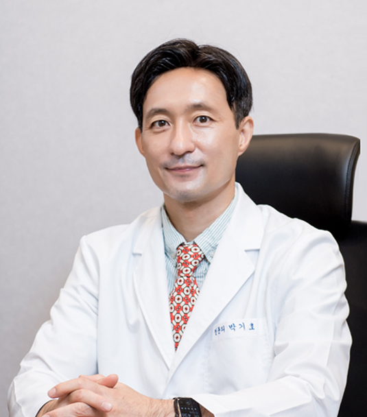 박기호 원장