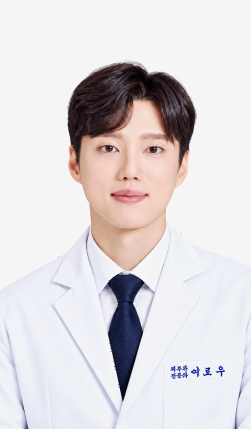 연세스타피부과 의료진